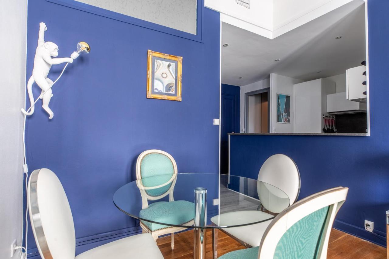 International Rosa Blue - Design - Centre Ville - Ancien Palace 维琪 外观 照片